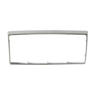 Trim Plate Silver to Suit Intercom iCentral