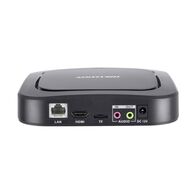 Digital Signage Box Hikvision