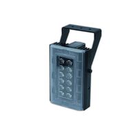 Hybrid IR and White Light Illuminator 850nm Motion-Activated IP66 Ness