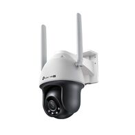 4MP 4G Pan and Tilt Camera 4mm VIGI Ness