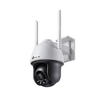 4MP WiFi Pan and Tilt Camera 4mm VIGI Ness