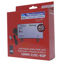 Masthead Amplifier UHF 15dB with 4G/5G Filter with Power Supply