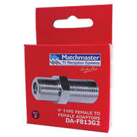 'F' Female to 'F' Female 3GHz Adaptor (2 Pack)