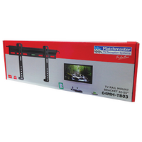 32-55" 45kg Ultra Slim Rail Mount TV Bracket