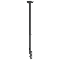 75kg Ceiling Mount Pole for 04MM-TB05, 04MM-TB05T, 04MM-TB06 and 04MM-TB07