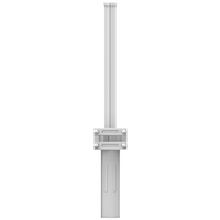 2km Range Omni Antenna (13dBi 360° 5GHz) for 57MM-BS01