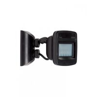 Arctic Owl -u00a0Outdoor Infrared Sensor, Less Override function, IP66  Beige x1 - OWPIRODLO