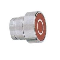 Push Button - White Horizontal Arrow - PB5-MA334