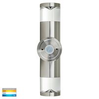 Highlite Titanium Aluminium TRI Colour Up & Down Wall Pillar Lights