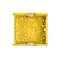 Bticino Living Now 2 Module Mounting Box 70x70x50mm
