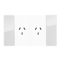 Bticino Living Now 4 Module Double Powerpoint Coverplate Ice