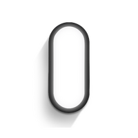 HPM OVALIA 7W 615lm LED Cool White Bunker Light Black