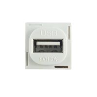 SINGLE USB Charger Mechanism