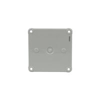 IP65 Weatherproof Enclosure 100 x 100 x 75mm