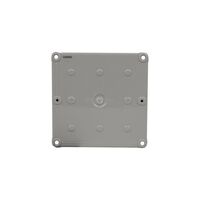 IP65 Weatherproof Enclosure 125 x 125 x 100mm