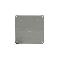 IP55 Weatherproof Enclosure 125 x 125 x 75mm