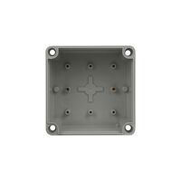 IP55 Weatherproof Enclosure 125 x 125 x 75mm