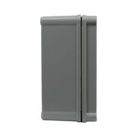 IP65 Weatherproof Enclosure 200 x 150 x 75mm
