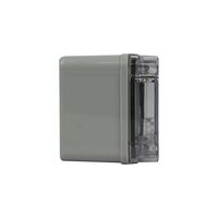 IP65 Weatherproof Enclosure 130 x 80 x 70mm
