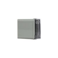 IP65 Weatherproof Enclosure 250 x 80 x 85mm