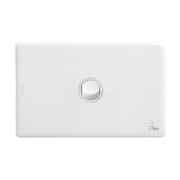 Excel Life 16AX Single Pole Double Throw Weatherproof Horizontal Rocker Switch 1 Gang Gloss White