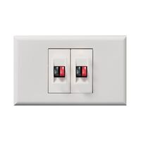 Excel - Speaker outlet 2 gang gloss white