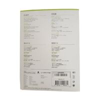 Netatmo Smart Indoor Camera