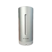 Netatmo Additional Smart Indoor Module for Weather Station