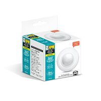 HPM PIR 360° 6m Range Recessed Auto Movement Sensor White