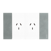 Bticino Living Now 4 Module Double Powerpoint Coverplate Moon