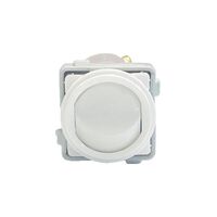 Excel Life - Rocker switch mechanism 2 way 20A 20AX 240V a.c. Matt White