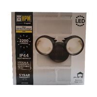 HPM SIKA 25W 2200lm LED Cool White Twin Floodlight Black