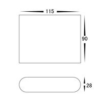 Lisse White Up & Down TRI Colour LED Wall Light