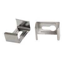 Shallow Square Winged Aluminium Profile 2m Length