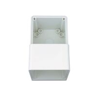 Clipsal - 56 Series, Mounting Back Box, Shallow, 2 Gang, Vertical - Chemical Grey