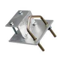 Hills Antenna Strammit Roof Mount  - Wide Foot - 14ASMTW