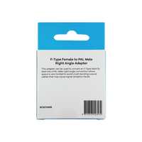 Hills Antenna BC87045B F-Type Female to PAL Male Right Angle Adaptor 2-Pack in Box - BC87045B