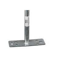 Hills Antenna FB602608 685mm Wall Bracket - FB602608