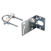 4G WiFi Antenna - 01GWIFIA