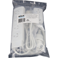 Hills Antenna Power Pack - 2M Power Extension Lead + 4 Way Power Board + Vertical Double Adaptor - 09HTEPOW01