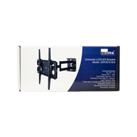 Digitek 32"- 47" Tilt, Swivel and Reach Universal LCD Bracket - 45KG - 22PLB101EA