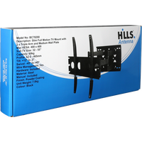 Hills Antenna BC78200 Double Arm Full Motion TV Mount- 32" - 55" - BC78200