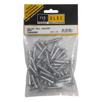 HOLLOW WALL ANCHOR 6mm x 30mm [50]