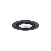 Vector Gimbal Pro TriColour Round Shoplight 40/36/32/28W 3K/4K/5K Black