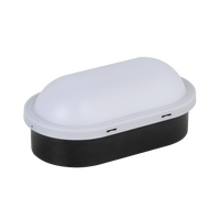 Oval Mini Bunker 8W/5W 3000K/4000K/5000K Black