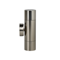 Beamlite Wall light up/down fixed 2x35W max GU10