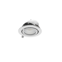 Vector Gimbal Pro TriColour Round Shoplight 40/36/32/28W 3K/4K/5K White