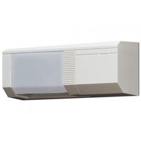 Takex PS-520E Request-To-Exit PIR