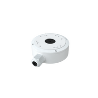 DWC-MT9JUNC Junction Box for MT9 series Turrets