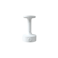 DWC-MT9CMJ Ceiling Mnt with JB for MT9 Turrets